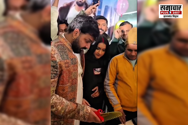 नया घर, जन्मदिन और बड़ा विवाद! पवन सिंह के वीडियो पर सोशल मीडिया में हंगामा