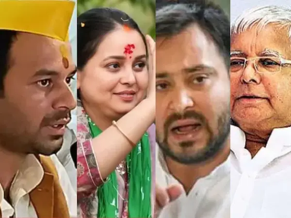 लालू यादव पर बड़ा फैसला! जमीन के बदले नौकरी घोटाले में आरोप तय, पूरा परिवार फंसा