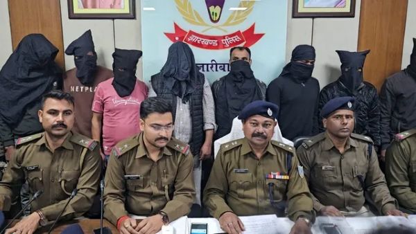 झारखंड में 14 ड्रग तस्कर गिरफ्तार, ब्राउन शुगर का अंतरराज्यीय नेटवर्क ध्वस्त