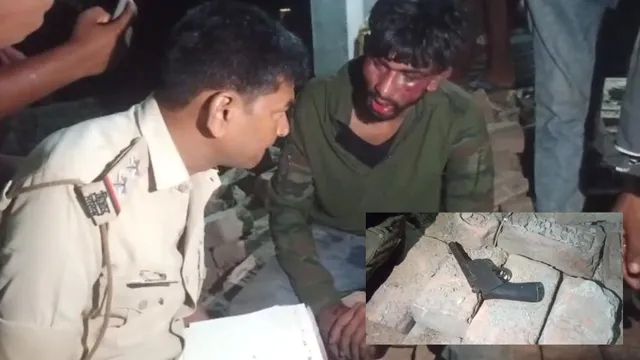 हाजीपुर में 50 हजार की सुपारी लेकर पहुंचा शूटर को ग्रामीणों ने कट्टा समेत दबोचा