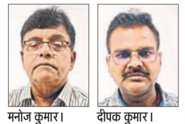 news