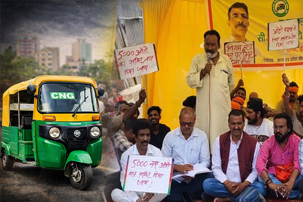 रांची में ऑटो सफर महंगा, 13 अप्रैल से लागू होगी नई किराया सूची