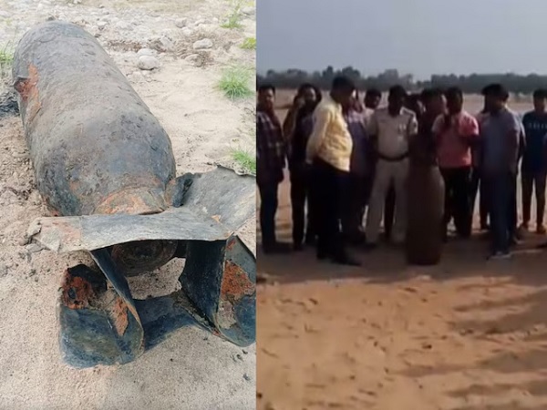 जमशेदपुर में नदी किनारे मिला जिंदा अमेरिकी मिसाइल बम, इलाके में मचा हड़कंप