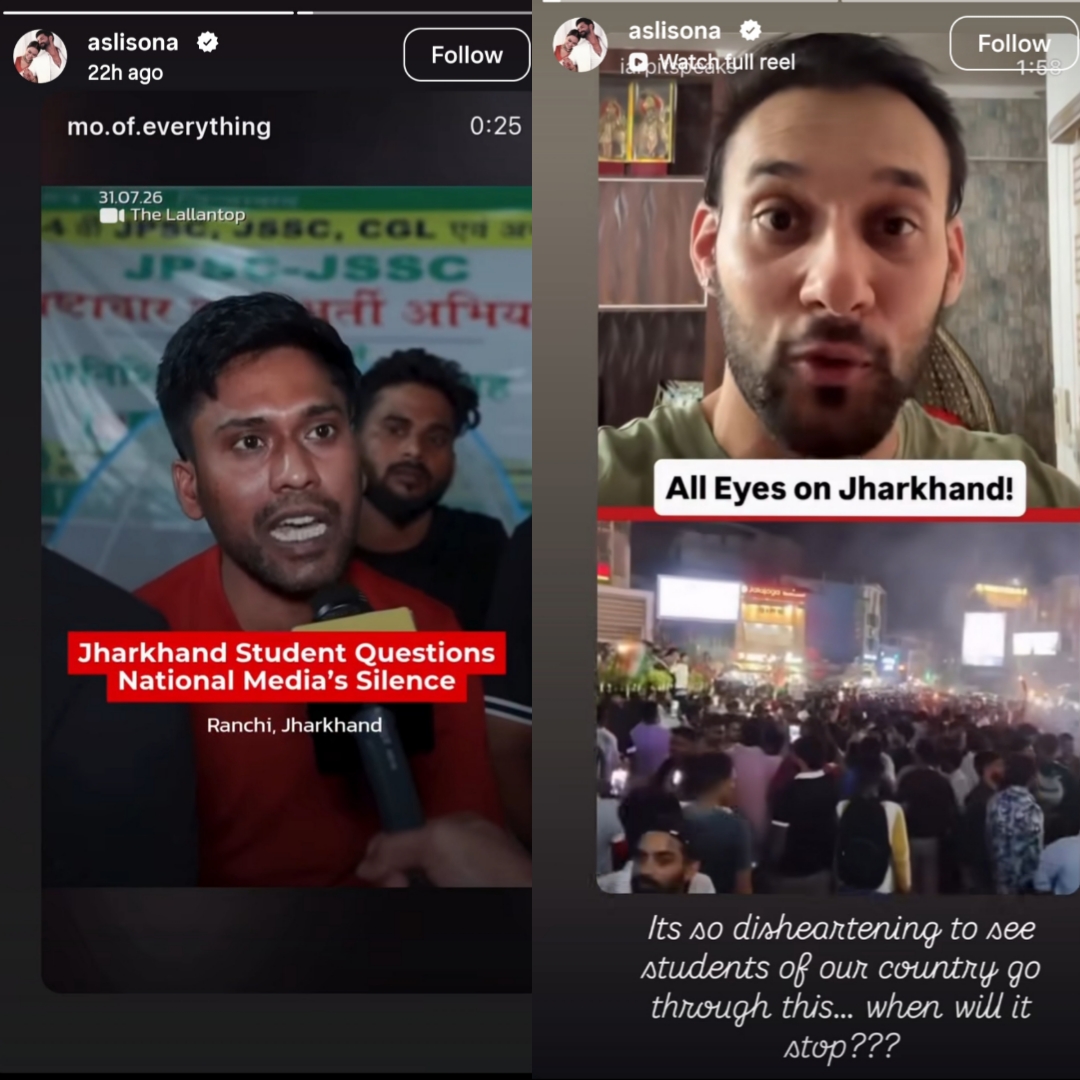 छात्र आंदोलन पर बॉलीवुड की एंट्री! झारखंड के छात्रों के समर्थन में उतरीं सोनाक्षी सिन्हा, Instagram पर शेयर किया प्रदर्शन