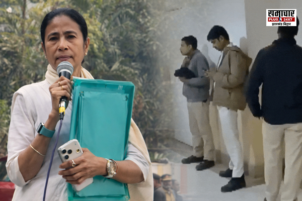 कोयला घोटाला केस में I-PAC के कोलकाता ऑफिस पर ED की रेड, ममता बनर्जी फाइल-लैपटॉप लेकर पहुंचीं ऑफिस